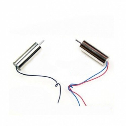 Hubsan X4 H107 - Motor
